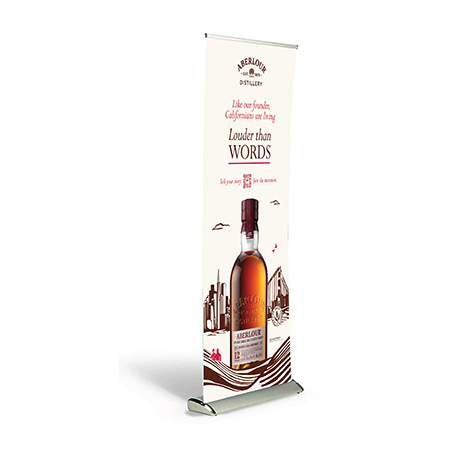 Promotional Beverage Banner