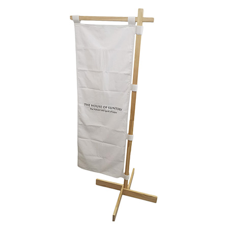 Custom Wooden Pole Banner