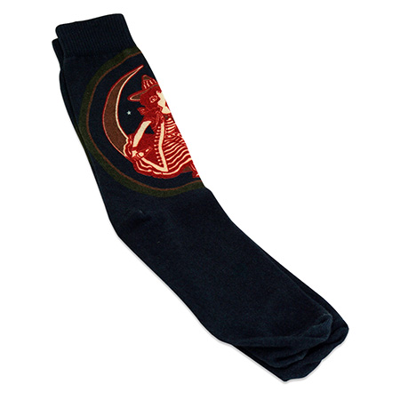 Tube Socks